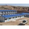 Easy assembly comfortable temporary prefab mining building #1 small image