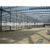 light weight well welded low price prefabricated construction plant