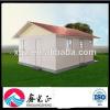Comfutable Affordable Steel Prefabricated Hostel #1 small image