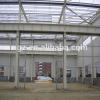pre engineered clear span steel warehouse/workshop/shed