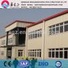 Manufacture customized design prefabricated steel building #1 small image