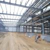 rigid framework steel structures prefabricated workshop/warehouse/building