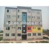 prefabricated house &amp; family living house EPS cementsandwich panel used prefab building