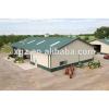 Morden Prefabricated Steel Commercial Green House For Sale
