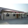 China manufacturers small steel construction building prefabricated house #1 small image