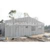 2015 Strong and cheap foaming concrete prefabricated house