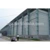 workshop/warehouse prefabricated outdoor storage sheds