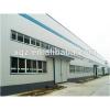 portal customized prefabricated insulated steel workshop #1 small image