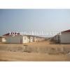 modern assembly light steel low cost prefab warehouse with sandwich panel for sale