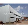 modern cheap high quality peb steel structure