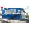 Low Cost Family Prefabricated House