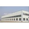 easy assembly pre-made prefabricated steel factory shed building #1 small image