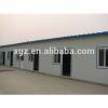 2017 High quality Prefabricated house for sale