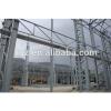 turnkey project practical designed steel structure workshop factory