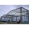 fast erection cost-effetive prefabricated design of workshop #1 small image