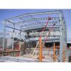 steel frame light weight 40 feet shipping container workshop