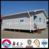 Steel Cabin Prefab House Steel Mobile Home #1 small image