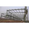 Steel Structure Industrail Shed Designs Residential Construction #1 small image