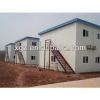 Two Storey Prefabricated Steel House #1 small image