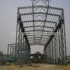 cheap prefabricated frame steel heavy structure #1 small image