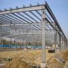 steel frame roof shed #1 small image