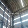 steel structure for cold storage