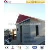 Easy assembly low cost prefabricated building house #1 small image