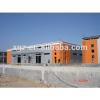 Functional diversity galvanized steel apartment building prefab house #1 small image