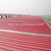 Qingdao steel structure warehouse #1 small image