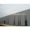 Steel structure prefabricated industrial temporary shed #1 small image
