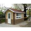 high quality modernized cheap modern small house prefab #1 small image