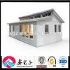 New Design Cheap Prefabricated House #1 small image