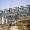 Economy high quality steel warehouse #1 small image