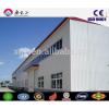 High Quality Africa Project Prefab Steel Warehouse/Factory/Shed