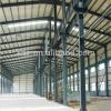 steel structural system of industrial prefabricated buildings