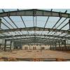 High quality low price building steel