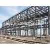 Professional Factory of Prefabricated Light Gauge Metal Construction Building #1 small image