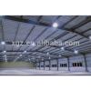 steel bar storage warehouse #1 small image