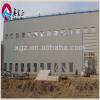 High quality cheap steel food factory