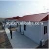 high quality cheap prefabricated house philippines made in china #1 small image