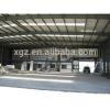 hot rolled structural steel sections