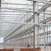 Pre-engineered Heavy Industrial Workshop Structure Steel Fabrication
