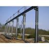 stable steel structure for warehouse #1 small image