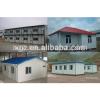 china safety fabricated prefab house for dormitory #1 small image