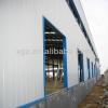High quality &amp; best price of metal building