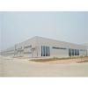 fast construction qualified industrial workshop / plant / warehouse