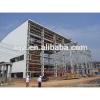 Steel Structural Prefabricated Warehouse with factory #1 small image