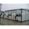 China Cheap Prefab Houses/Homes for sale #1 small image
