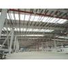 demountable industry steel structure workshop/steel structure warehouse #1 small image