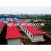 quick assembled low cost prefab house for worker accommodation #1 small image